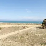 Vue Accès à 30m Appartement Saint-Cyprien (Pyrenees-Orientales)